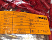 XT150-F/M RED AMASS (пара)