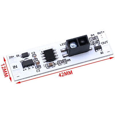 ИК выключатель IR-SENSOR-3A (XK-GK-4010A)