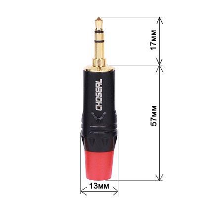 QD2008 3.5mm