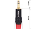 QD2008 3.5mm