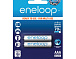 Eneloop BK-4MCCE/2BE-AAA-750mAh Блістер