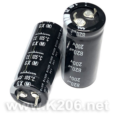 Конденсатор GX-820/200V