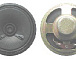 Динамік FBS-66B (8 Ohm)