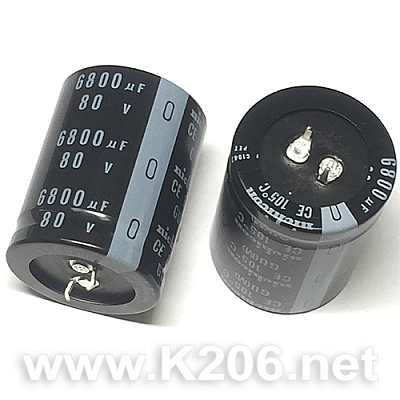 Конденсатор GU-6800/80V