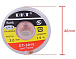 Очищувач припою DT-2515 DKT Tools