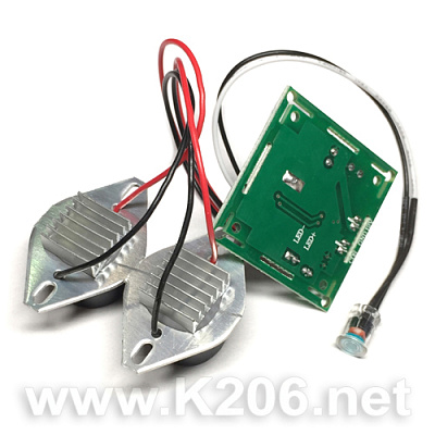IR-2LED-6W