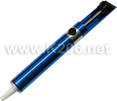 ZD-192 (NAR0019)