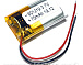 LP-60*12*19 (70mAh)