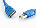 Кабель USB AM/AF 0.3M (подовжувач)
