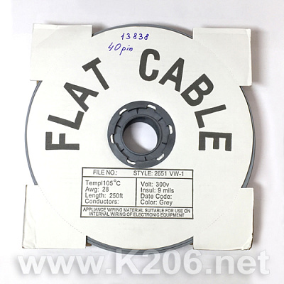 Шлейф плоский FLC-40/76-JILN (1м)