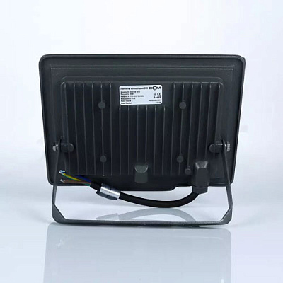 Прожектор 30W S5-SMD-30-SLIM