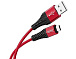 USB кабель HOCO-X38 Micro /Нейлон/