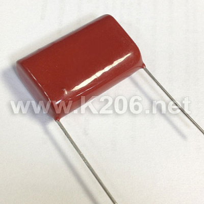 Конденсатор CL21-1,0/630V (105J630V)