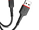 Кабель USB-TYPE-C AKEKIO 0.9M BLACK