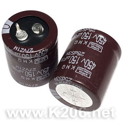 Конденсатор KMQ-150/450V