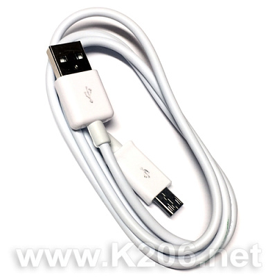 USB-MicroUSB-0.75M-WHITE (AA)