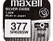 Батарейка Maxell Silver Oxide 377 SR626SW 1.55V