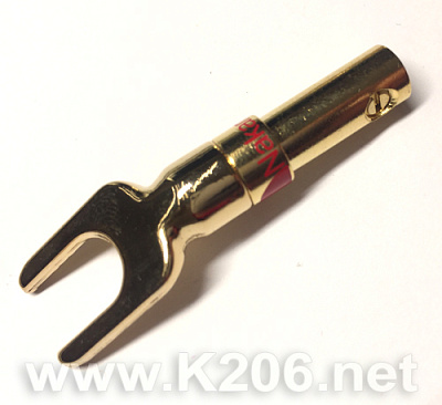 Nakamichi-Spade-Gold/R