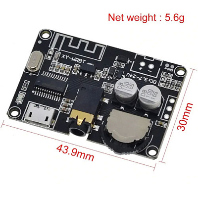 Stereo Bluetooth 5.0 аудіо модуль XY-WRBT