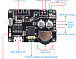 Stereo Bluetooth 5.0 аудіо модуль XY-WRBT