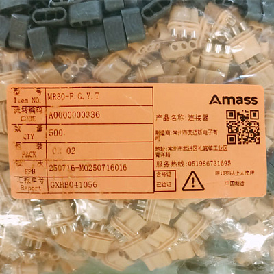 MR30-F/M AMASS (пара)