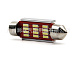AUTO FESTOON 41mm 4014-12SMD