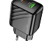 Зарядний пристрій 2*USB HOCO CS25A