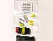 Роз'єм авто "Superseal 1.5" 2 pin (комплект)