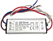LED драйвер QH-20LPO3-10X3