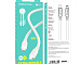 Кабель Type-C to iPhone Borofone BX81 1m White