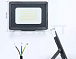 Прожектор 50W S5-SMD-50-SLIM
