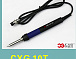 Паяльник CXG-10T к станции XG100T