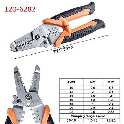 Стриппер RT-120-6282 R'Deer