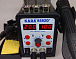 Станція KADA-8582D+
