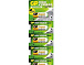 Батарейка GP 23AF-2C5 (23A/MN21) 12V Super Alkaline