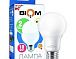 LED лампа BT-510 10W E27 4500K