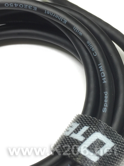 Кабель HDMI-2.0 4K (2.0м) DT-H201
