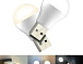 USB LED лампа XO Y1