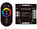 LED Controller-RGB-PL-C-24A