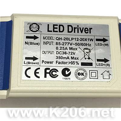 LED драйвер QH-20LP12-20x1W