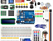 Набор Arduino Uno R3 Kit / 39 in 1