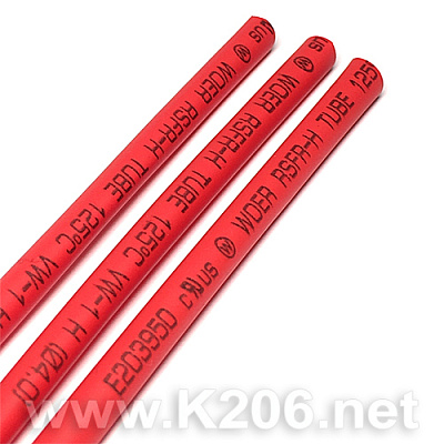 Термоусадка с клеем красная 3,2mm/1mm