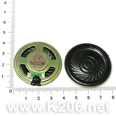 динамік 40N-16 (16 Ohm)