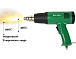Фен BK-8033/1600W 220VAC/BAKU