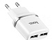 Зарядний пристрій 2*USB HOCO C12 WHITE