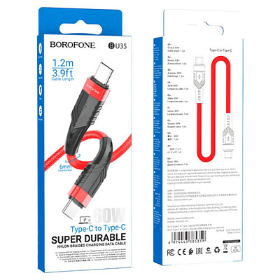 Кабель Type-C to Type-C Borofone BU35 1.2m Red