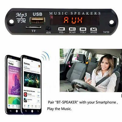 747D Встраиваемый BLUETOOTH MP3 модуль