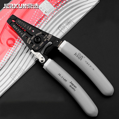 JX-1122