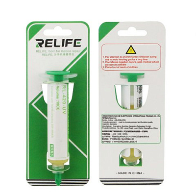 Флюс паста BGA RELIFE RL-420-UV (10МЛ)