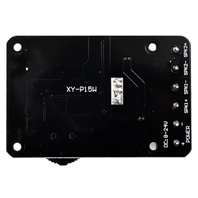 XY-P15W Stereo Bluetooth аудио модуль
